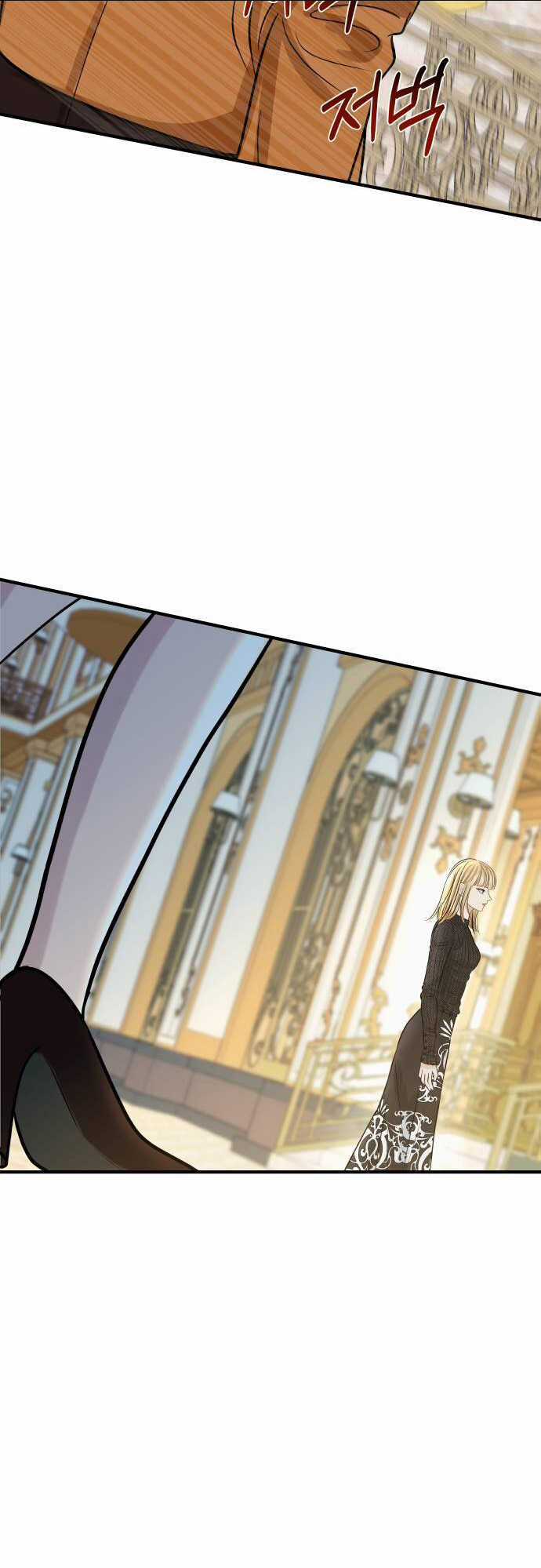 Mùa Đông Năm Ấy Tôi Đã Chapter 2 trang 91