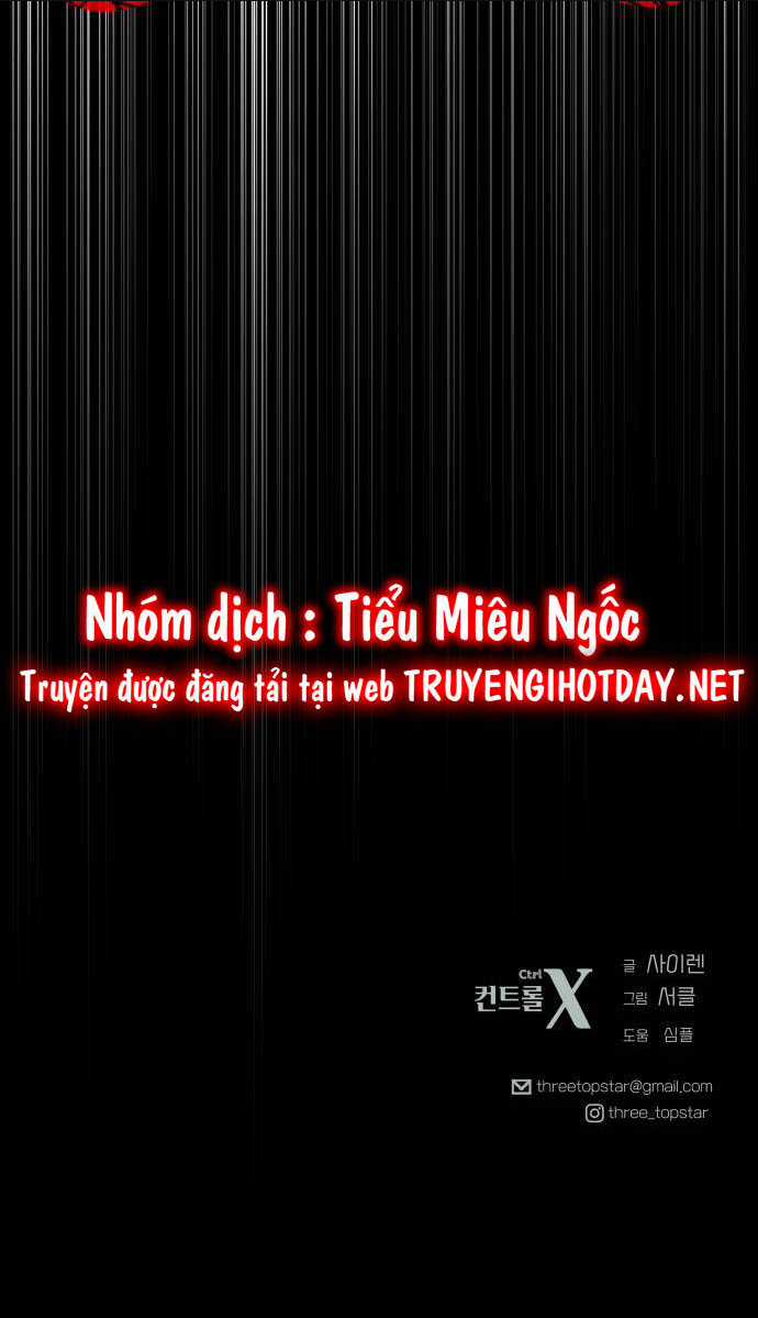 Mùa Đông Năm Ấy Tôi Đã Chapter 3 trang 85