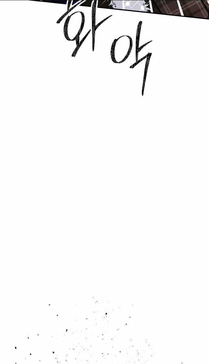 Mùa Đông Năm Ấy Tôi Đã Chapter 33 trang 39