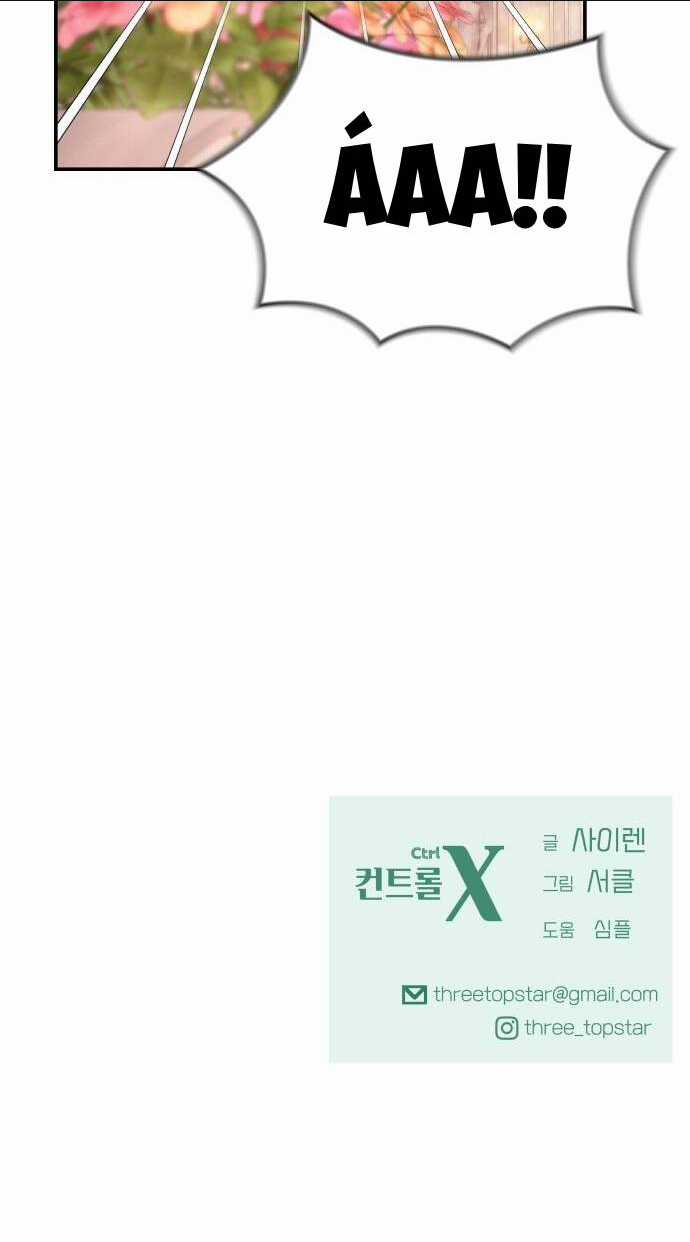 Mùa Đông Năm Ấy Tôi Đã Chapter 33 trang 42