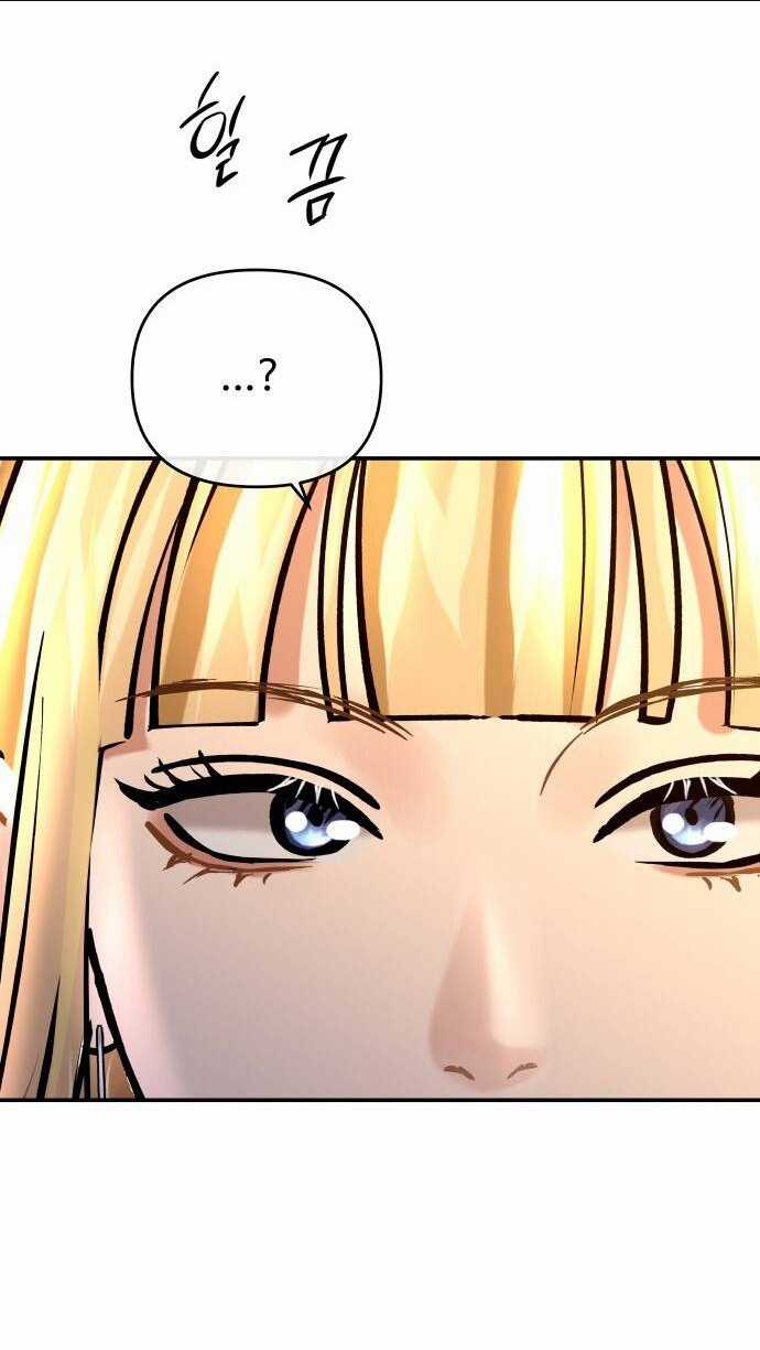 Mùa Đông Năm Ấy Tôi Đã Chapter 36 trang 14