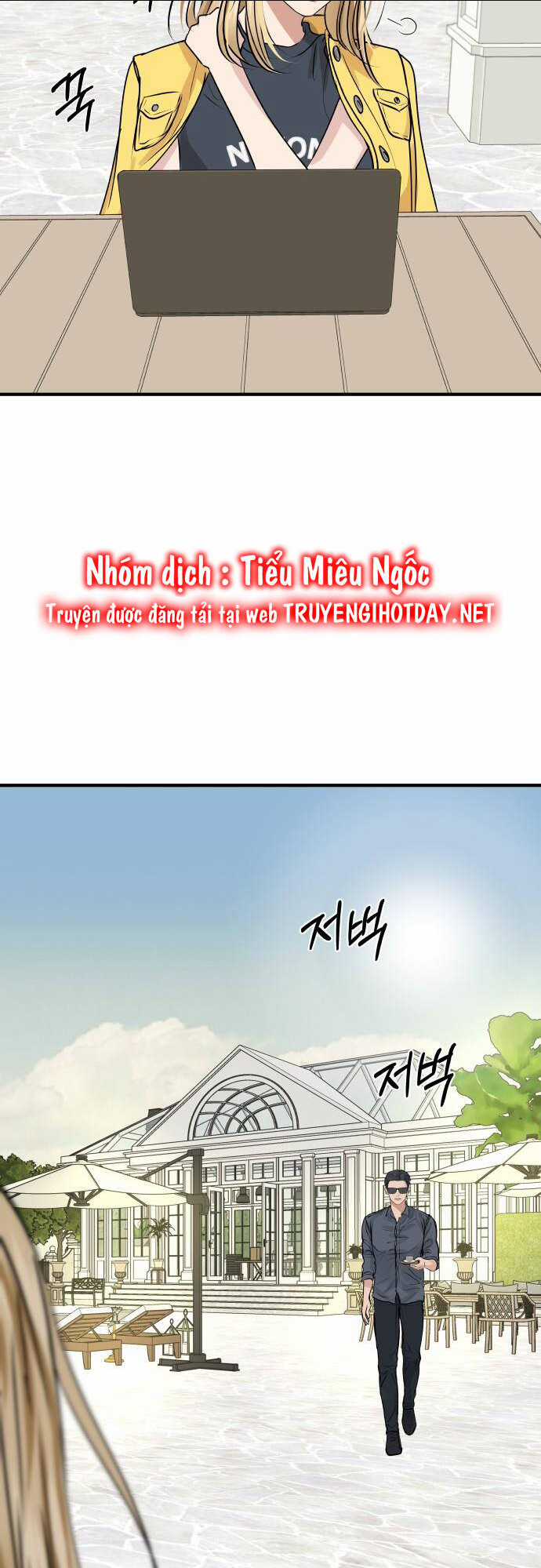 Mùa Đông Năm Ấy Tôi Đã Chapter 4 trang 21