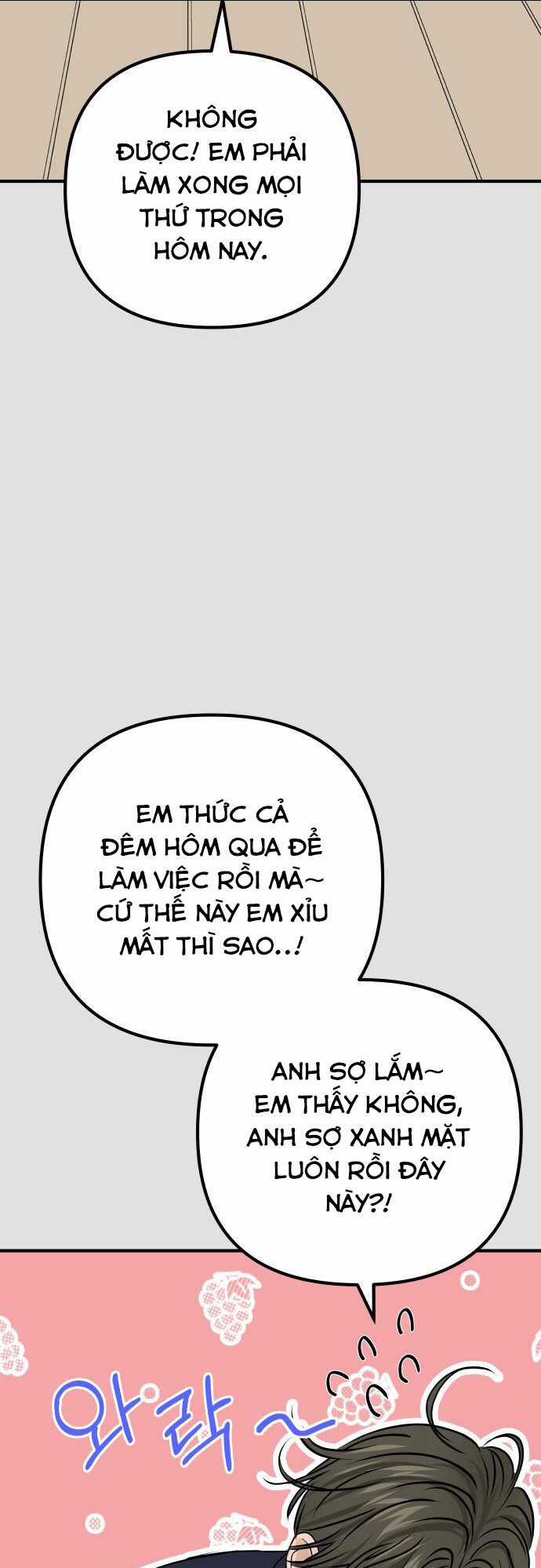 Mùa Đông Năm Ấy Tôi Đã Chapter 4 trang 31