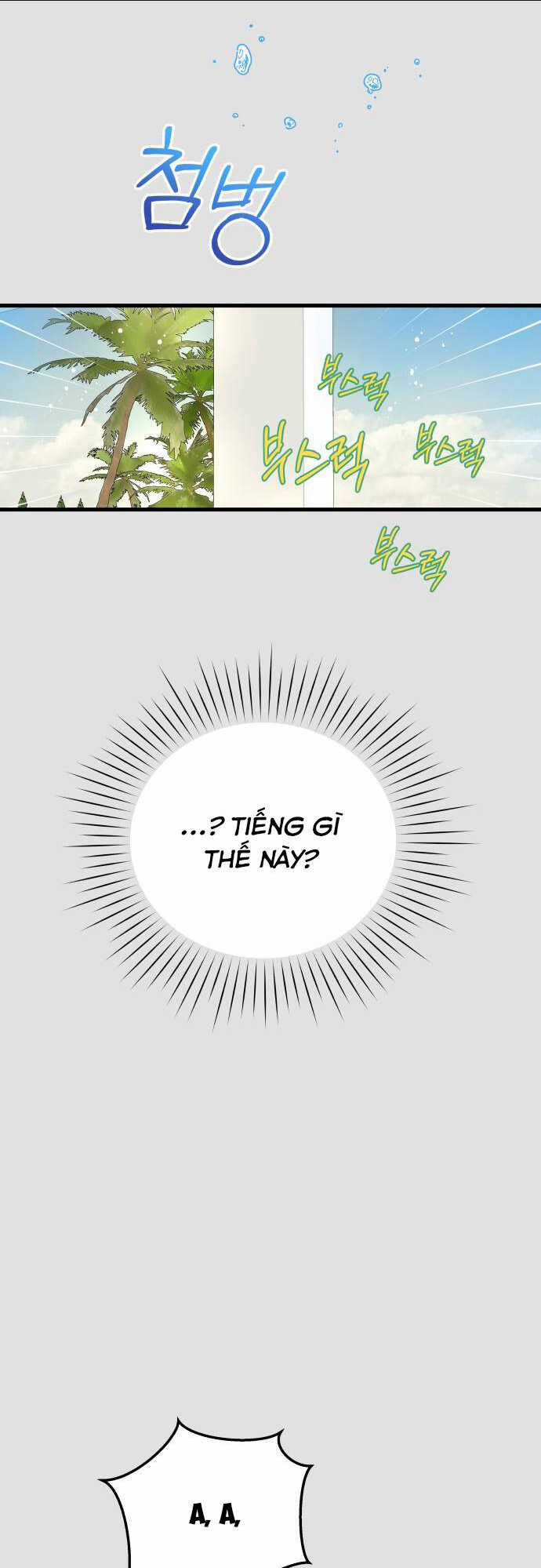 Mùa Đông Năm Ấy Tôi Đã Chapter 4 trang 42