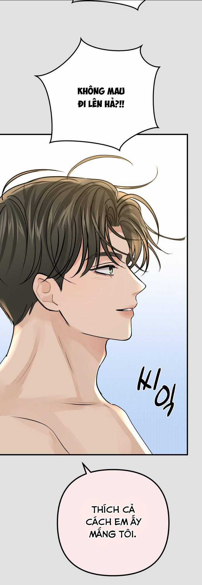 Mùa Đông Năm Ấy Tôi Đã Chapter 4 trang 47