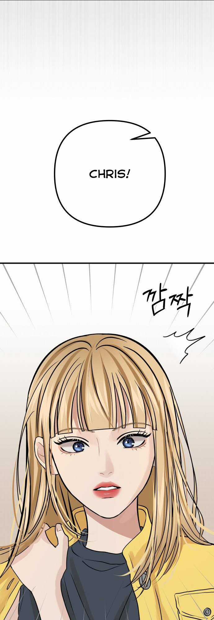 Mùa Đông Năm Ấy Tôi Đã Chapter 4 trang 54