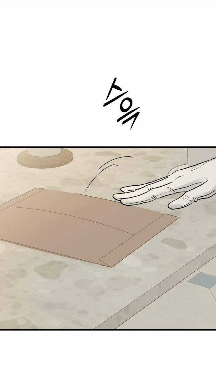 Mùa Đông Năm Ấy Tôi Đã Chapter 4 trang 73