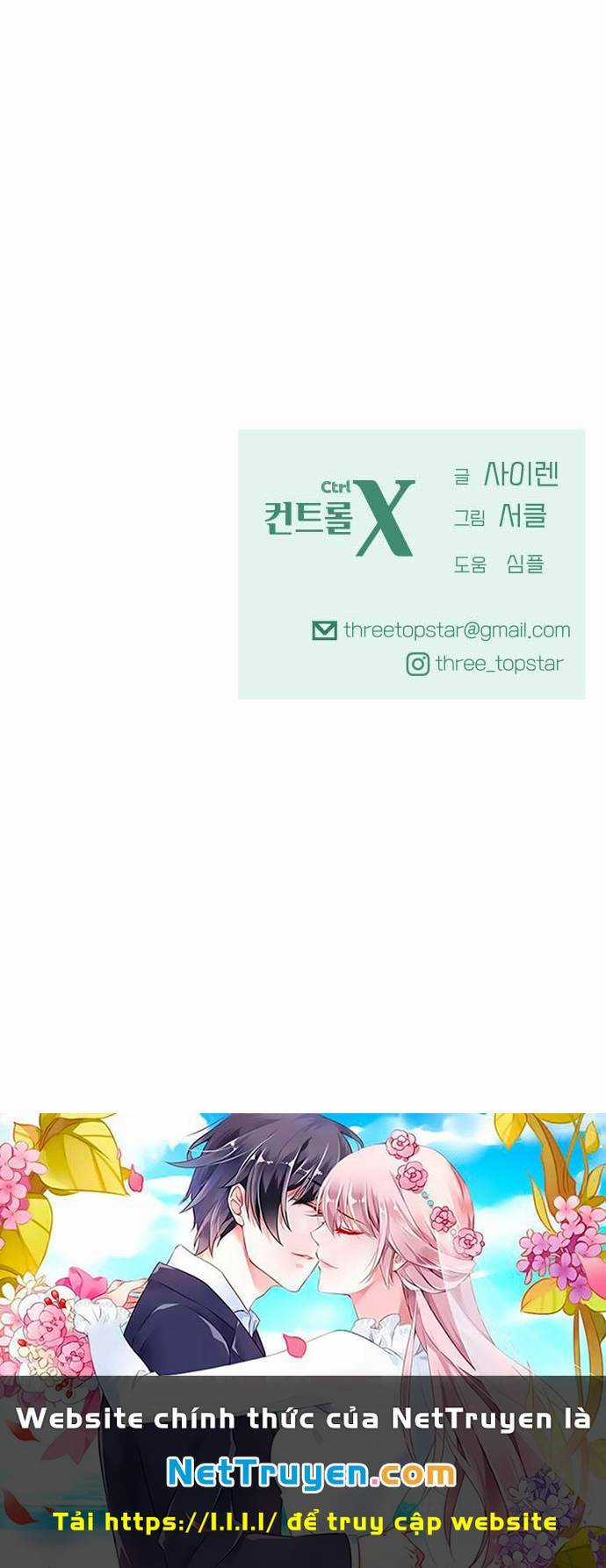 Mùa Đông Năm Ấy Tôi Đã Chapter 40 trang 23