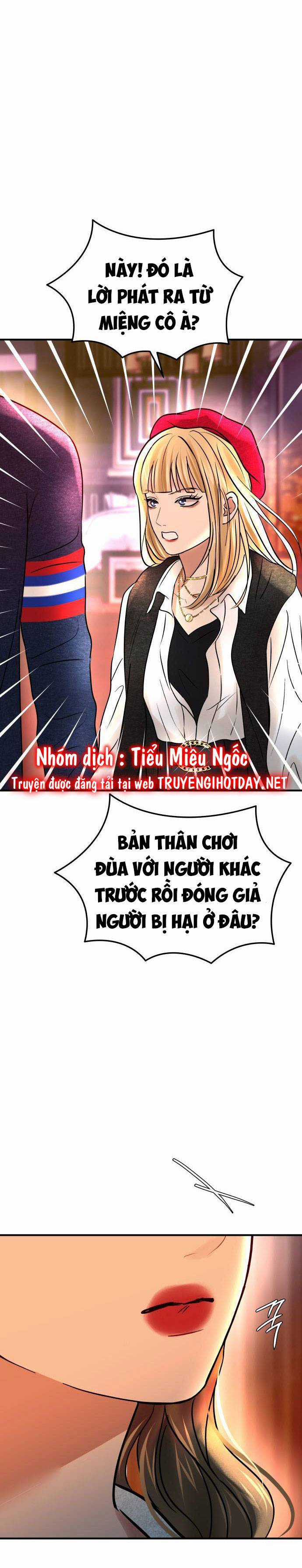 Mùa Đông Năm Ấy Tôi Đã Chapter 40 trang 7