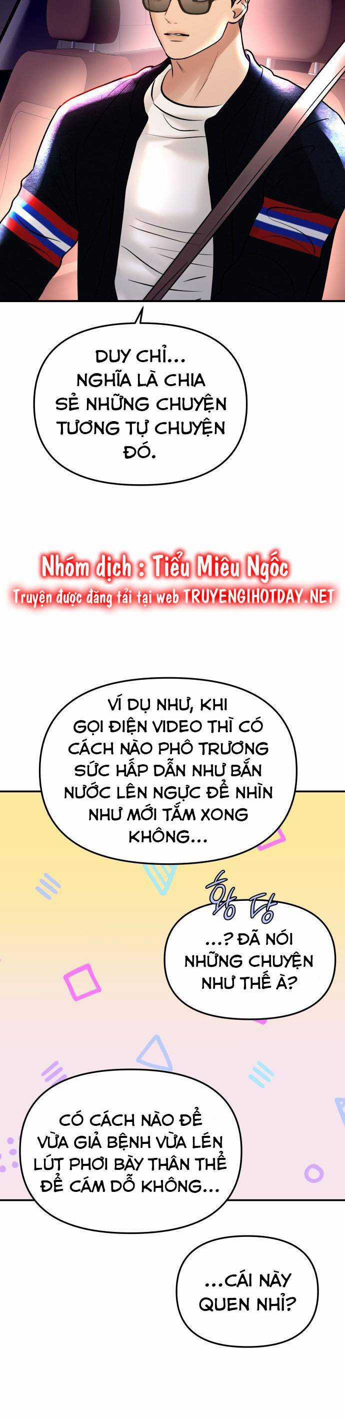 Mùa Đông Năm Ấy Tôi Đã Chapter 42 trang 12