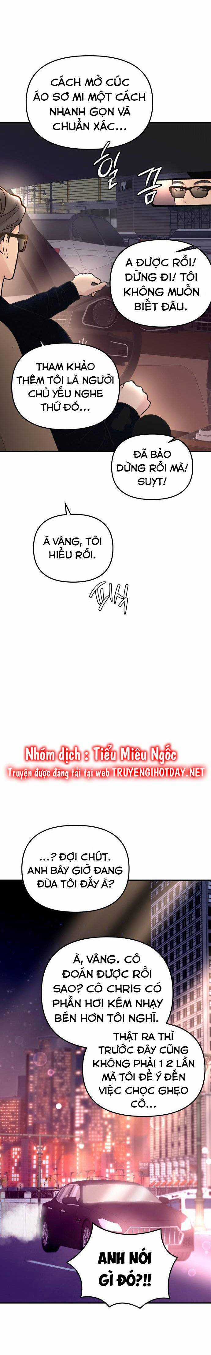 Mùa Đông Năm Ấy Tôi Đã Chapter 42 trang 13