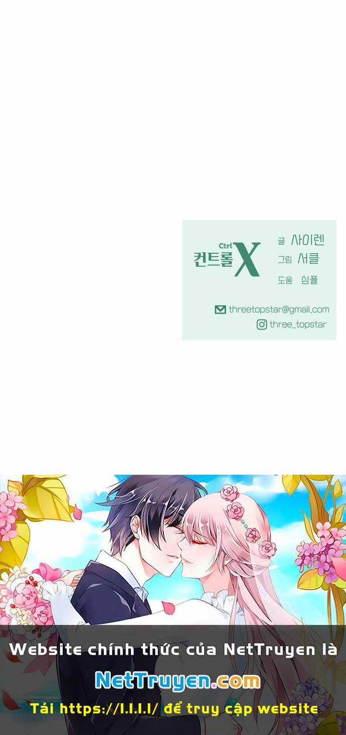 Mùa Đông Năm Ấy Tôi Đã Chapter 42 trang 17