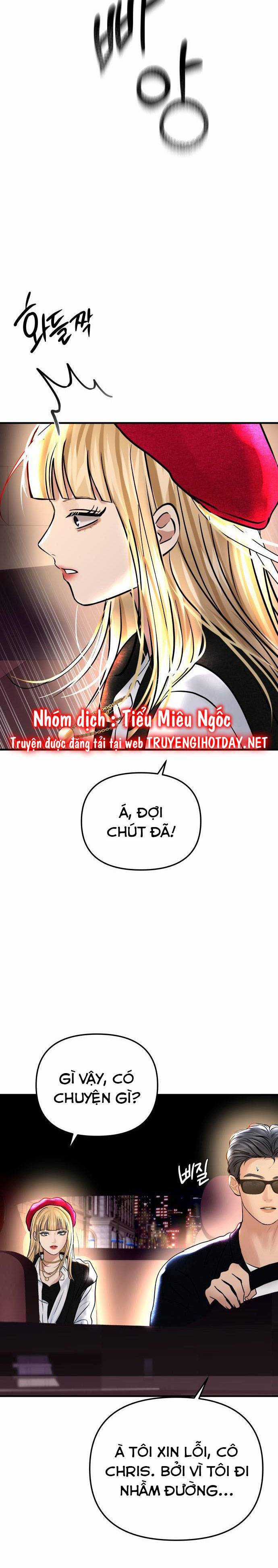 Mùa Đông Năm Ấy Tôi Đã Chapter 42 trang 3