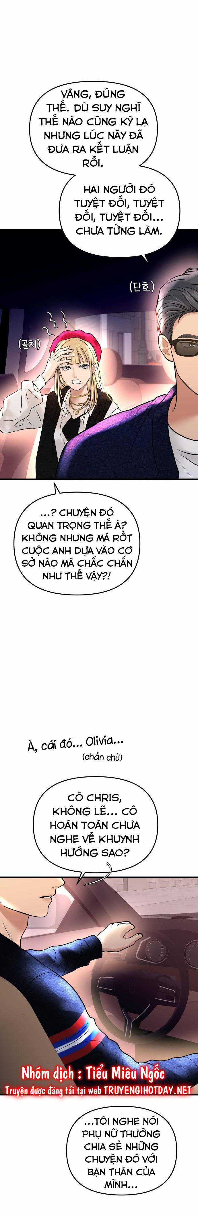 Mùa Đông Năm Ấy Tôi Đã Chapter 42 trang 8