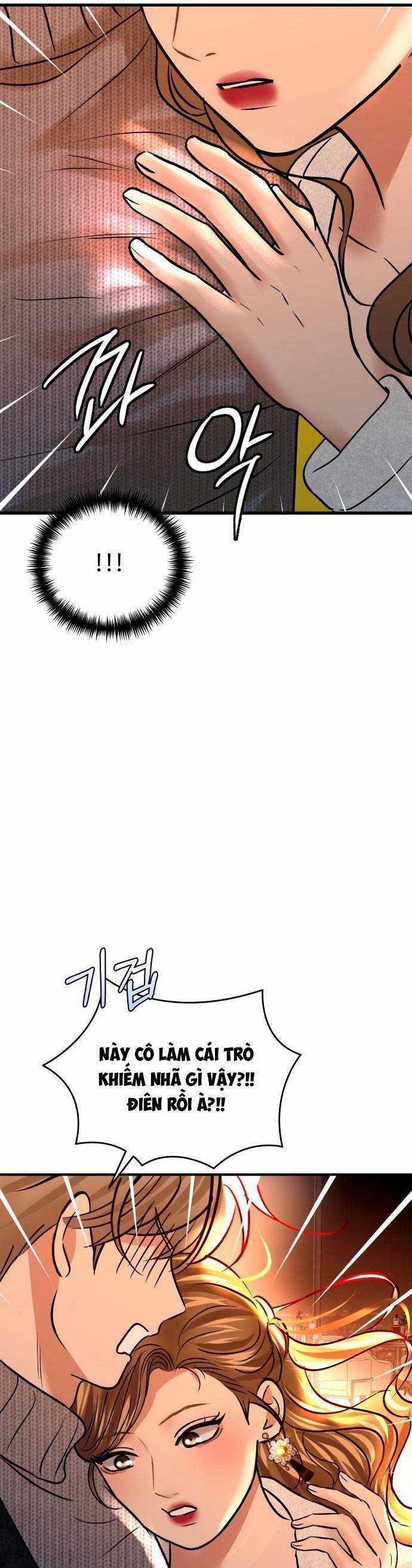 Mùa Đông Năm Ấy Tôi Đã Chapter 43 trang 10