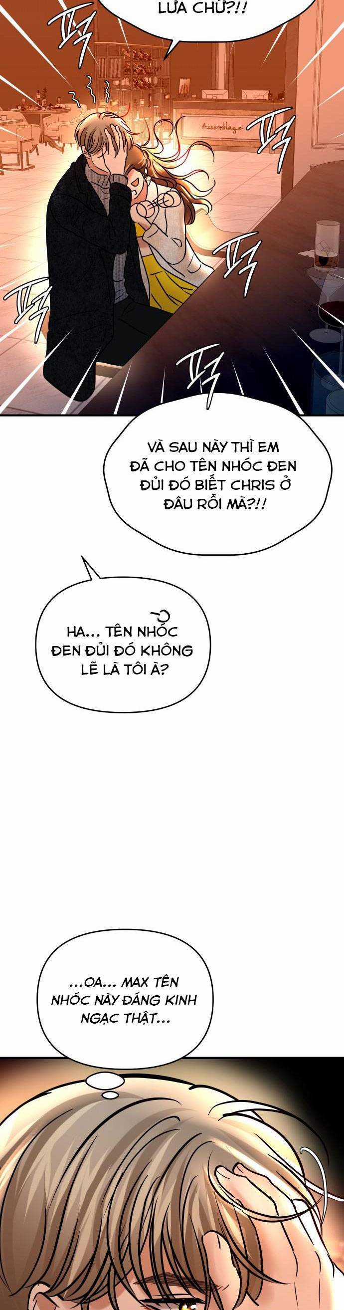 Mùa Đông Năm Ấy Tôi Đã Chapter 43 trang 16