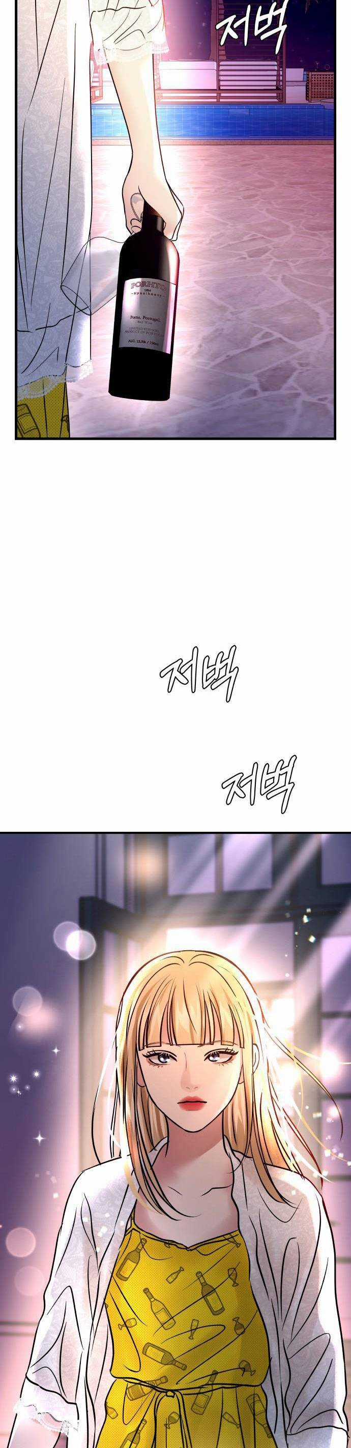 Mùa Đông Năm Ấy Tôi Đã Chapter 44 trang 23