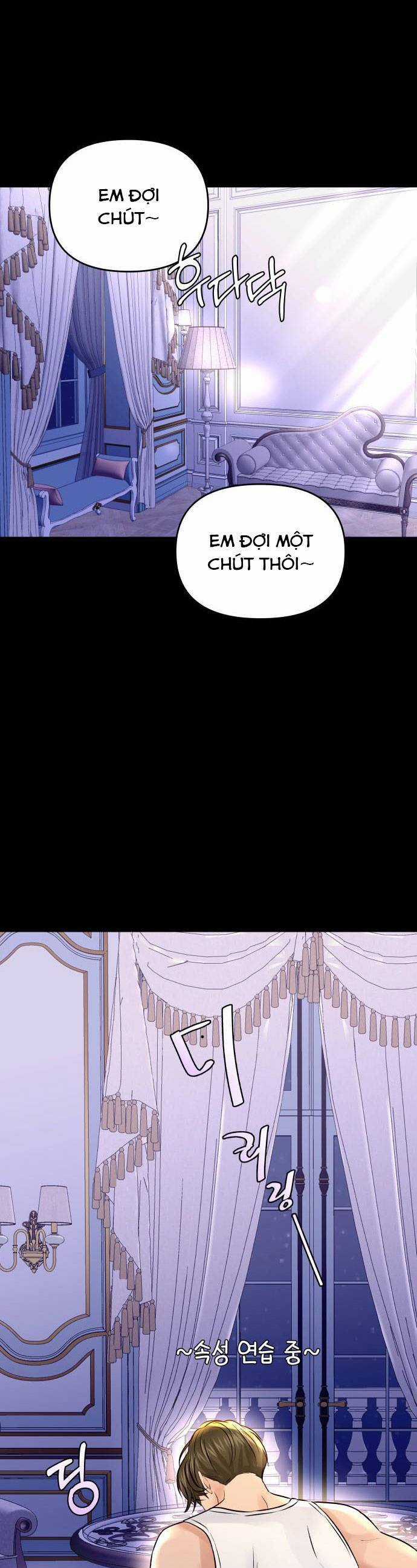 Mùa Đông Năm Ấy Tôi Đã Chapter 44 trang 6