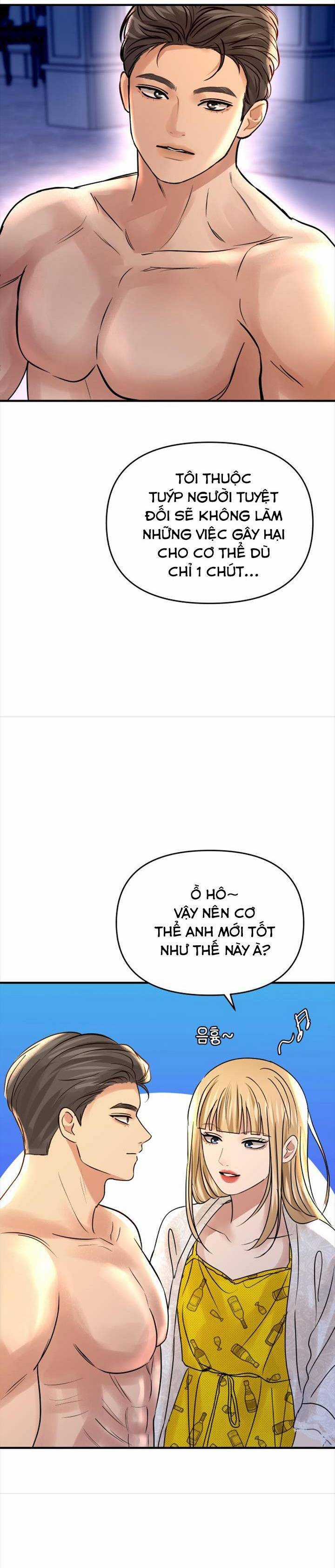 Mùa Đông Năm Ấy Tôi Đã Chapter 45 trang 16