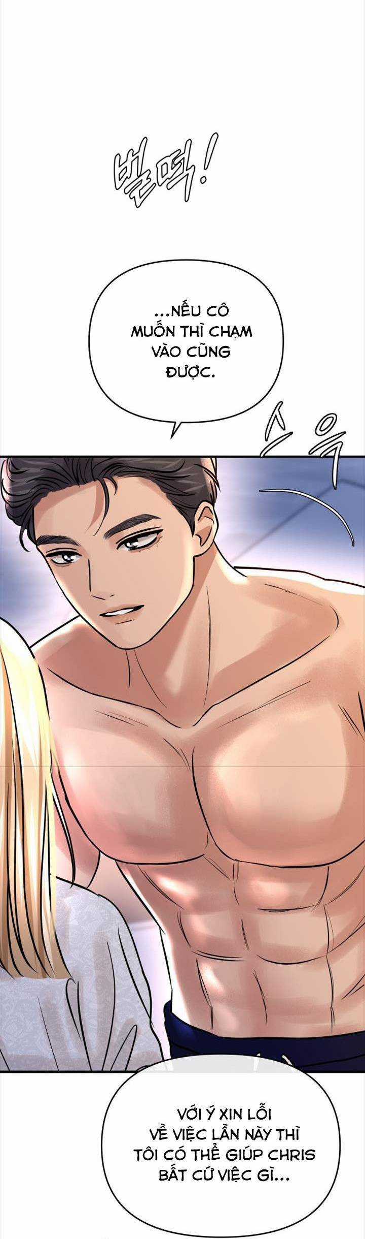 Mùa Đông Năm Ấy Tôi Đã Chapter 45 trang 17