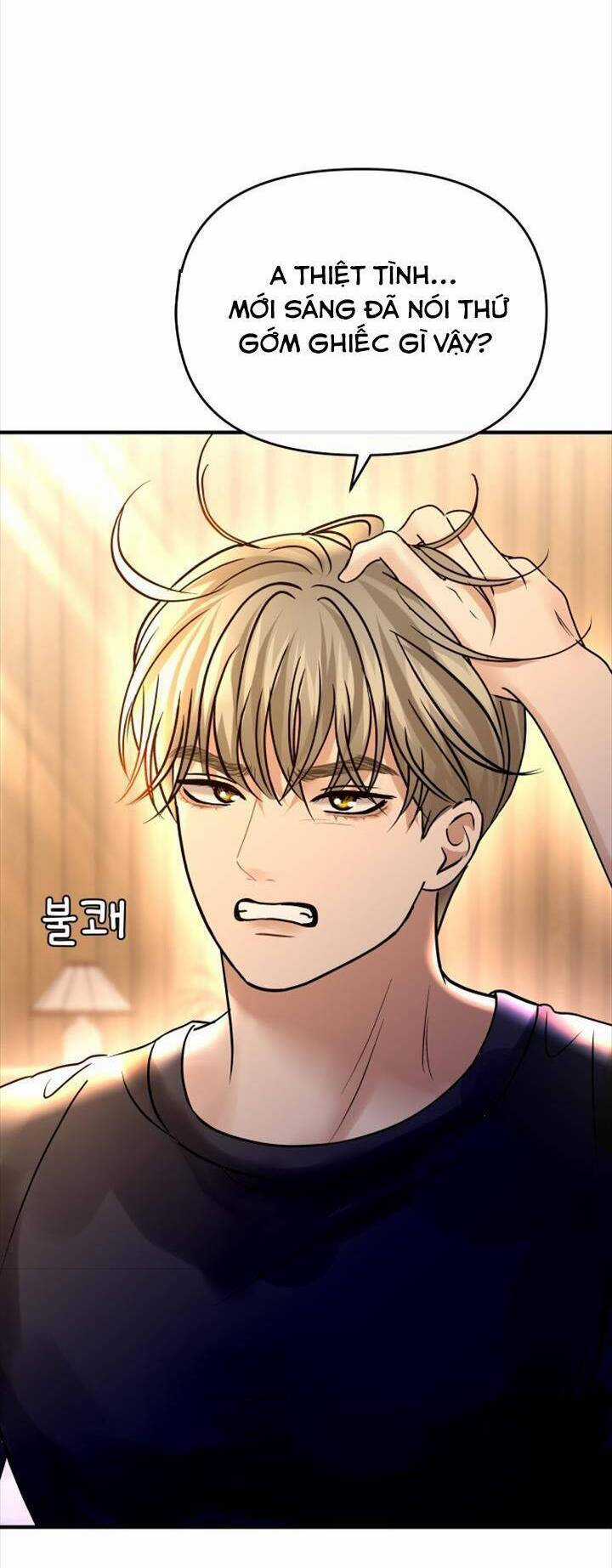 Mùa Đông Năm Ấy Tôi Đã Chapter 46 trang 10