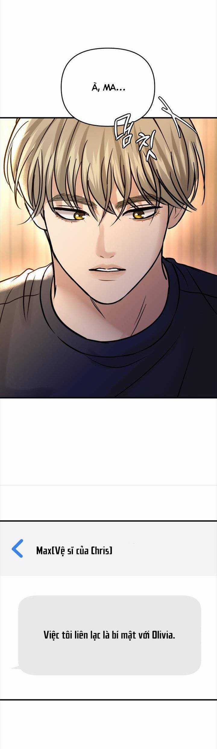 Mùa Đông Năm Ấy Tôi Đã Chapter 46 trang 14