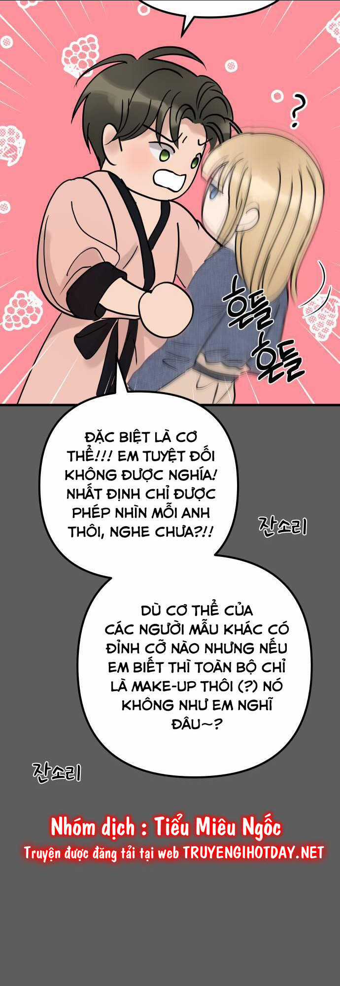 Mùa Đông Năm Ấy Tôi Đã Chapter 5 trang 63