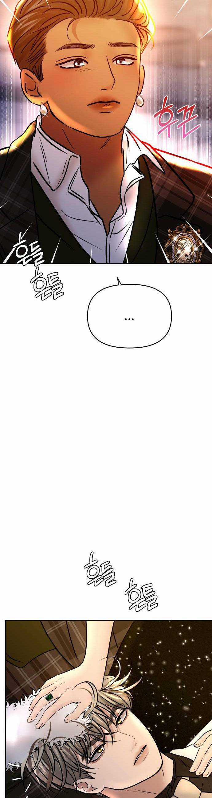 Mùa Đông Năm Ấy Tôi Đã Chapter 55 trang 25