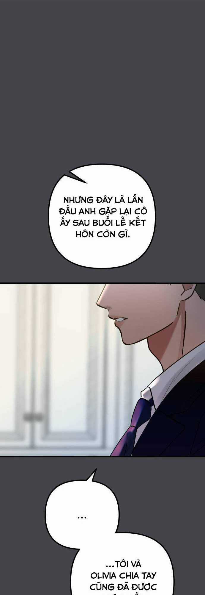 Mùa Đông Năm Ấy Tôi Đã Chapter 6 trang 42