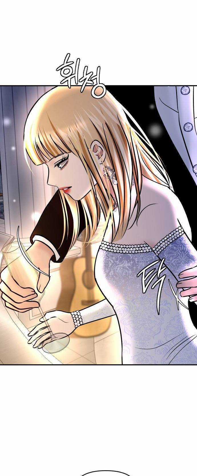 Mùa Đông Năm Ấy Tôi Đã Chapter 60 trang 9