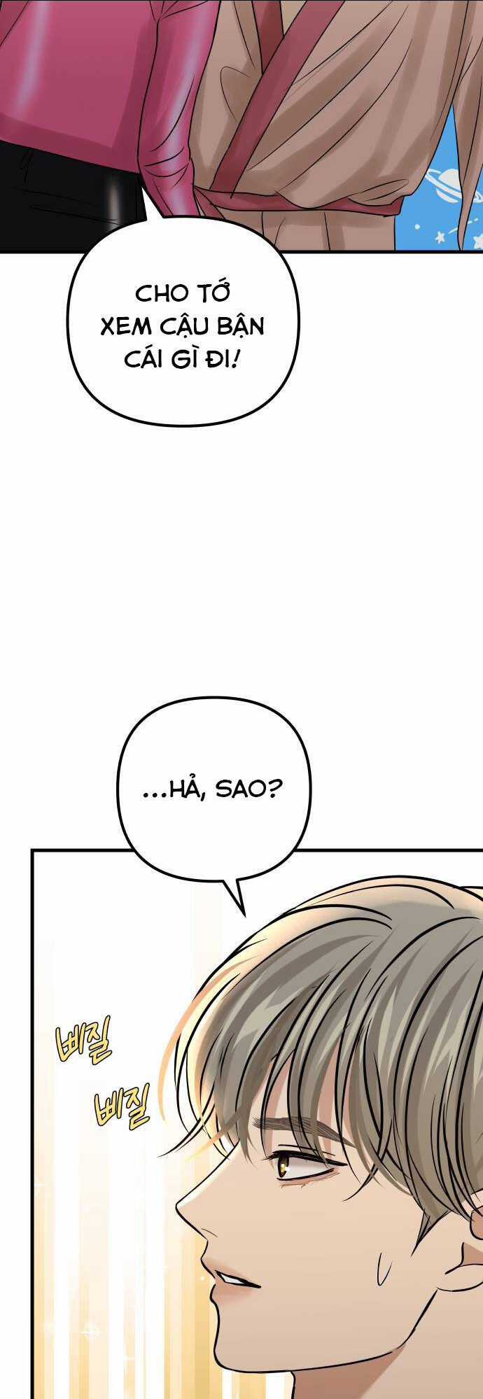 Mùa Đông Năm Ấy Tôi Đã Chapter 7 trang 39