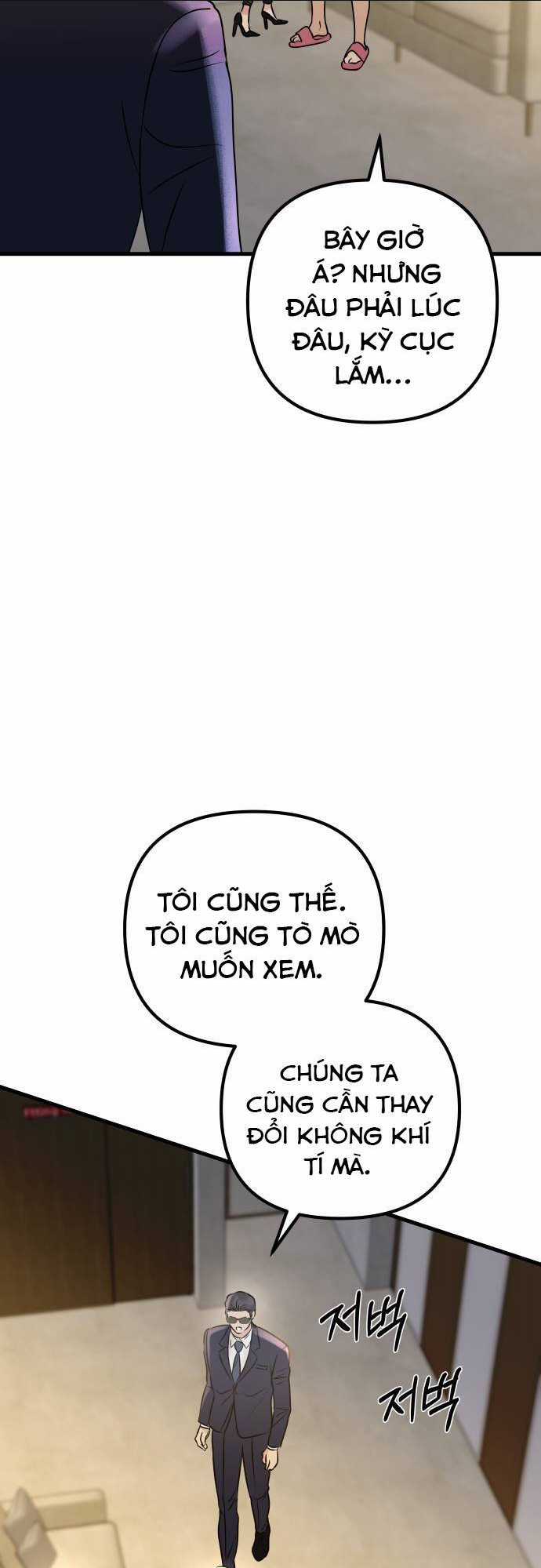 Mùa Đông Năm Ấy Tôi Đã Chapter 7 trang 41