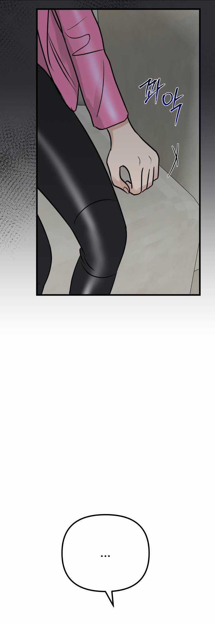 Mùa Đông Năm Ấy Tôi Đã Chapter 7 trang 5