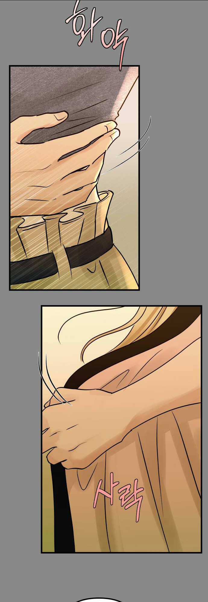 Mùa Đông Năm Ấy Tôi Đã Chapter 7 trang 62