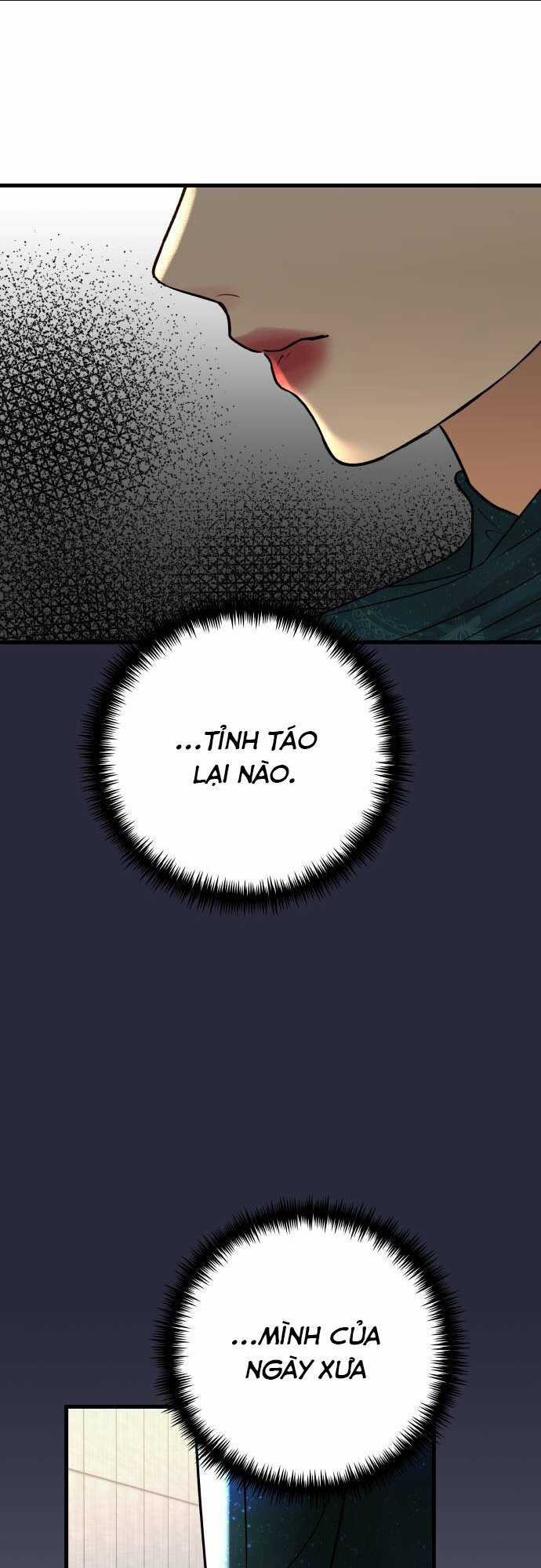Mùa Đông Năm Ấy Tôi Đã Chapter 7 trang 71