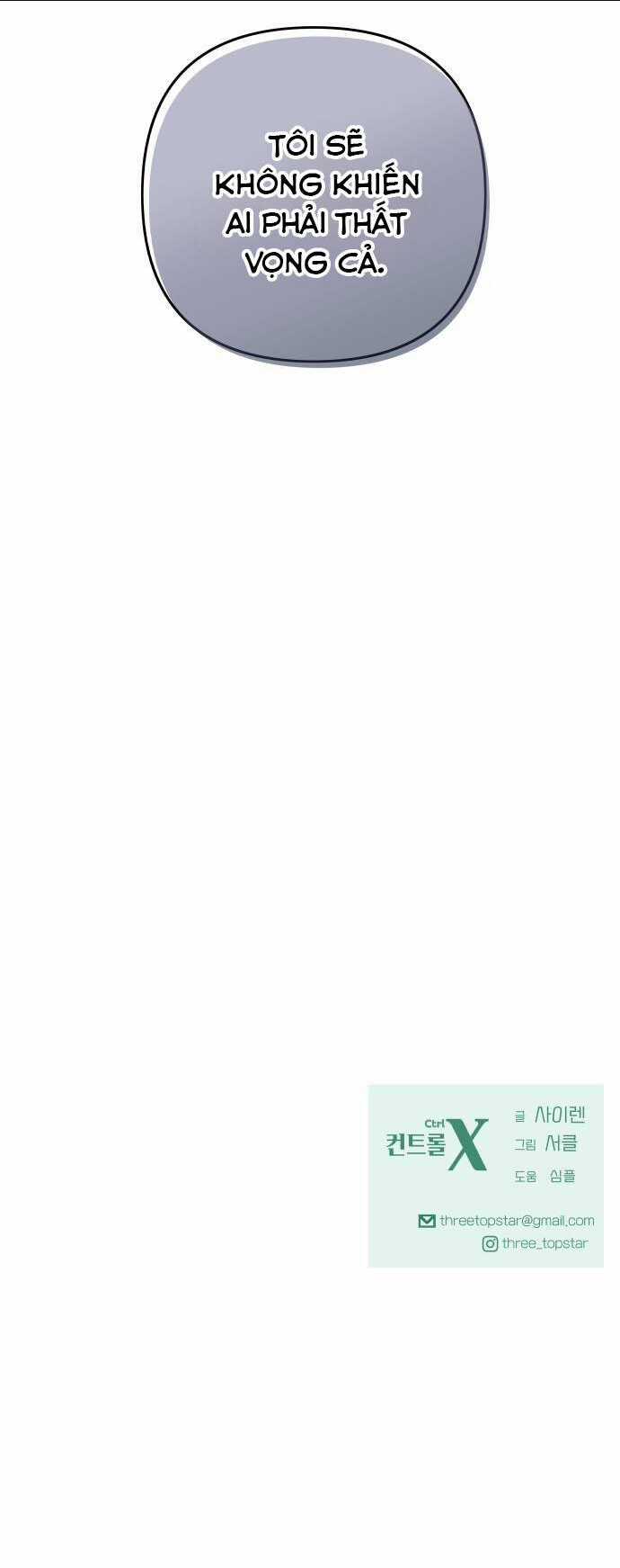 Mùa Đông Năm Ấy Tôi Đã Chapter 7 trang 75