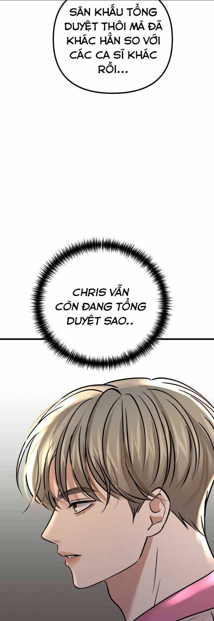 Mùa Đông Năm Ấy Tôi Đã Chapter 8 trang 22