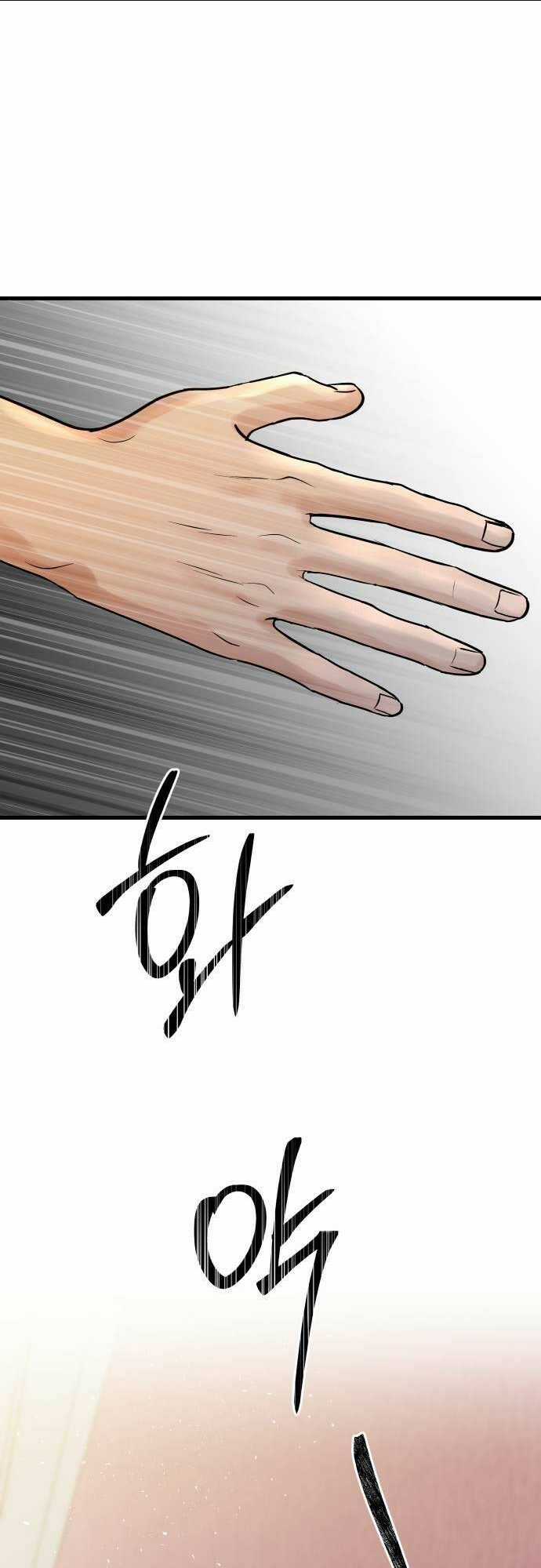 Mùa Đông Năm Ấy Tôi Đã Chapter 8 trang 71