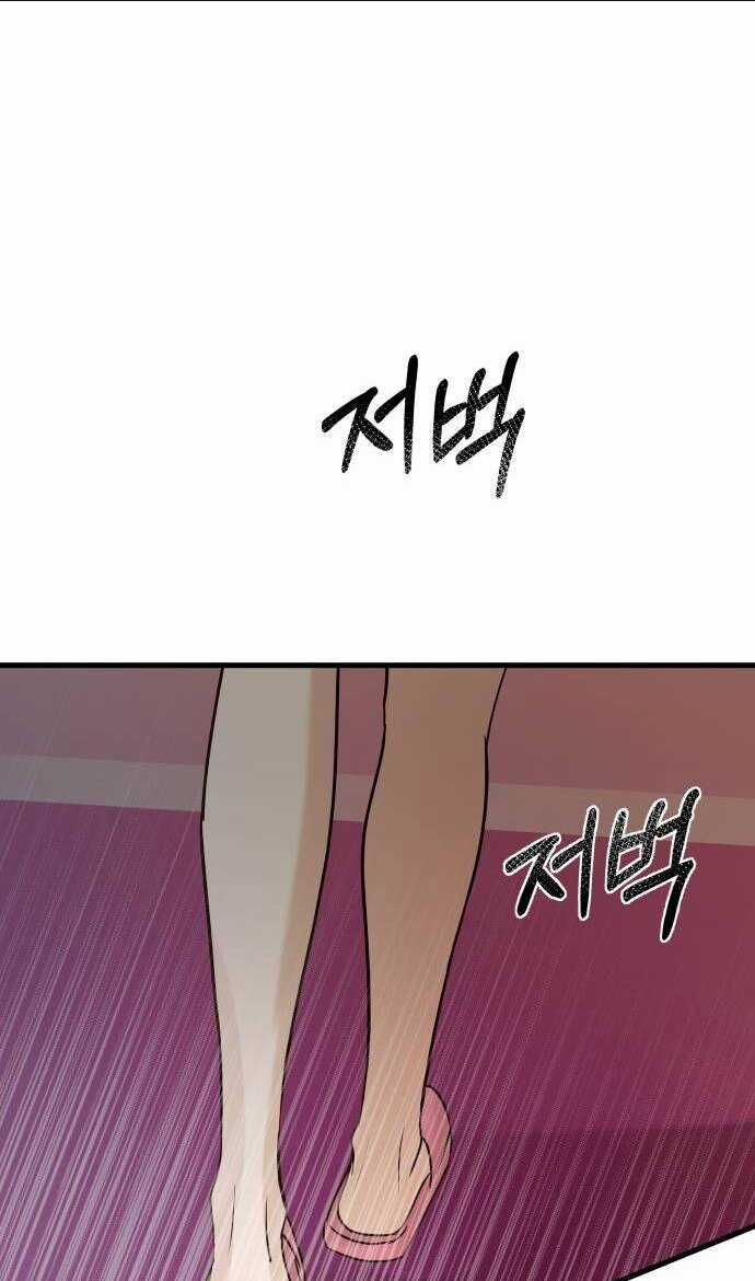 Mùa Đông Năm Ấy Tôi Đã Chapter 9 trang 101