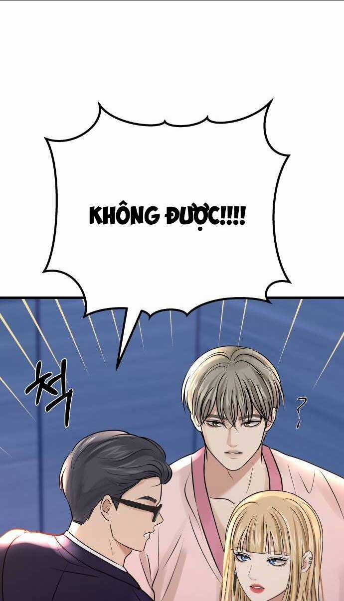 Mùa Đông Năm Ấy Tôi Đã Chapter 9 trang 23