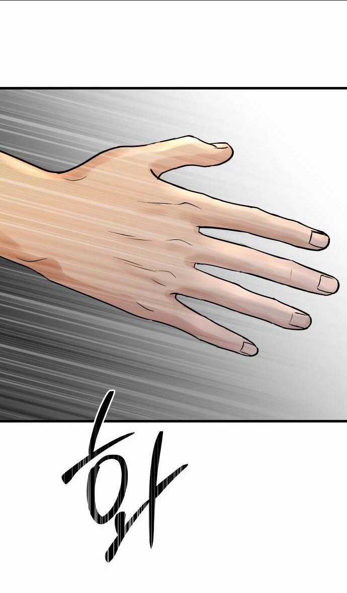 Mùa Đông Năm Ấy Tôi Đã Chapter 9 trang 4