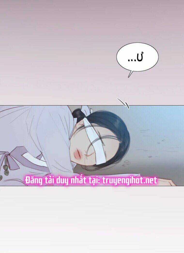 Mùa Đông Tăm Tối Chapter 111 trang 16