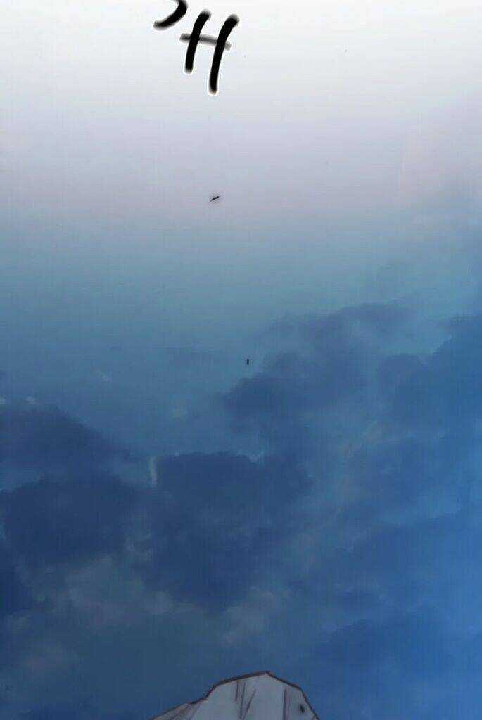 Mùa Đông Tăm Tối Chapter 113 trang 36