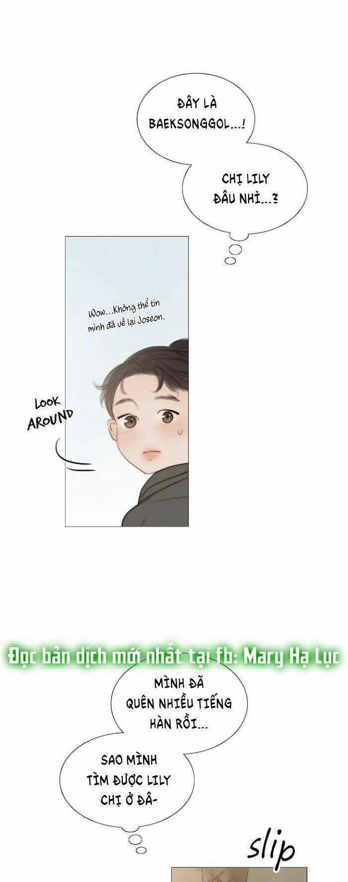 Mùa Đông Tăm Tối Chapter 121 trang 11