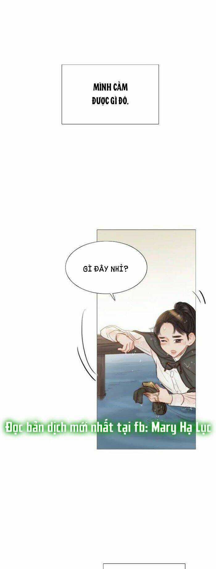 Mùa Đông Tăm Tối Chapter 121 trang 14