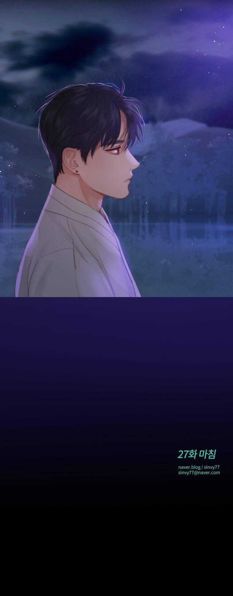 Mùa Đông Tăm Tối Chapter 27 trang 56