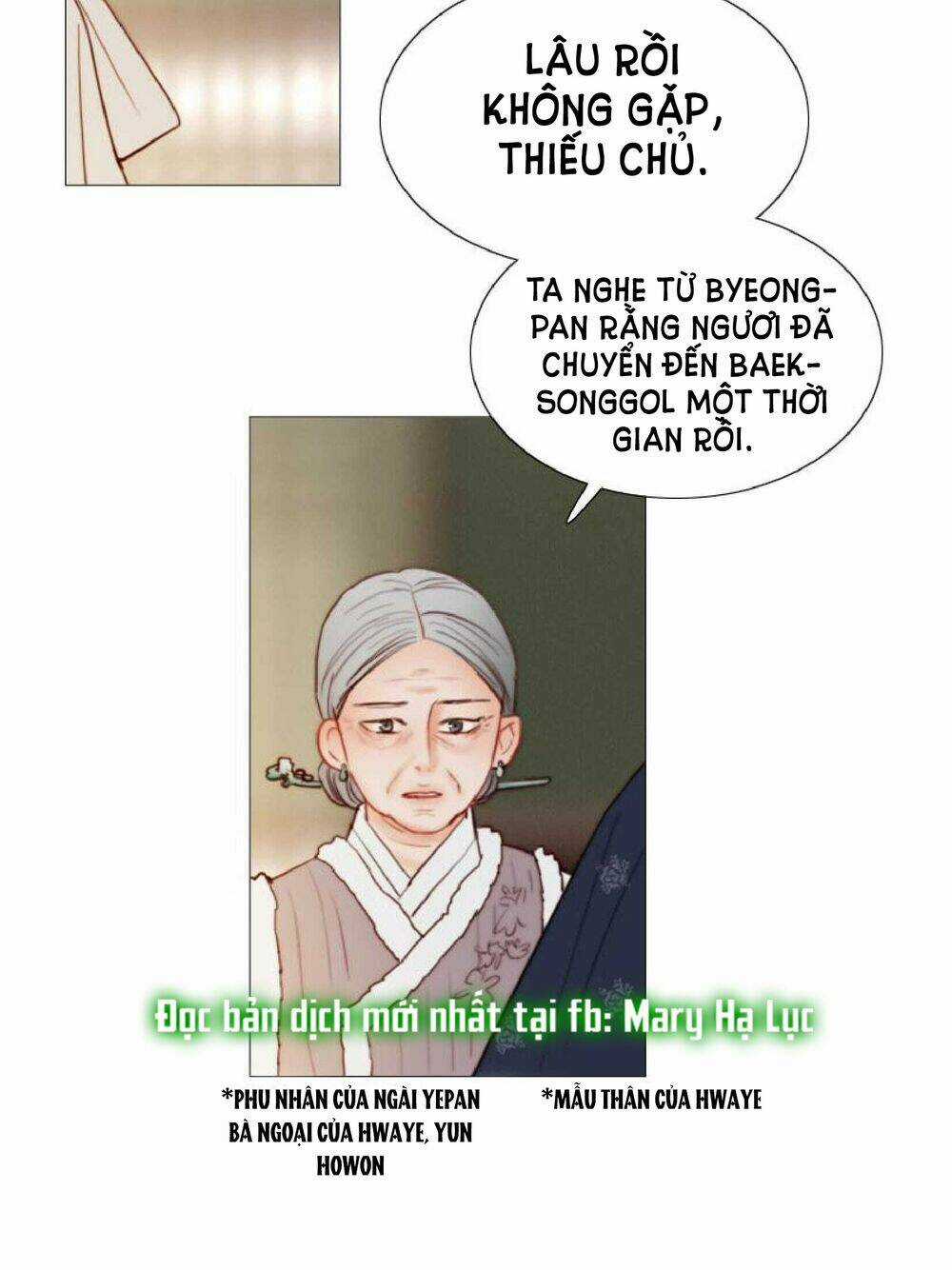 Mùa Đông Tăm Tối Chapter 84 trang 10