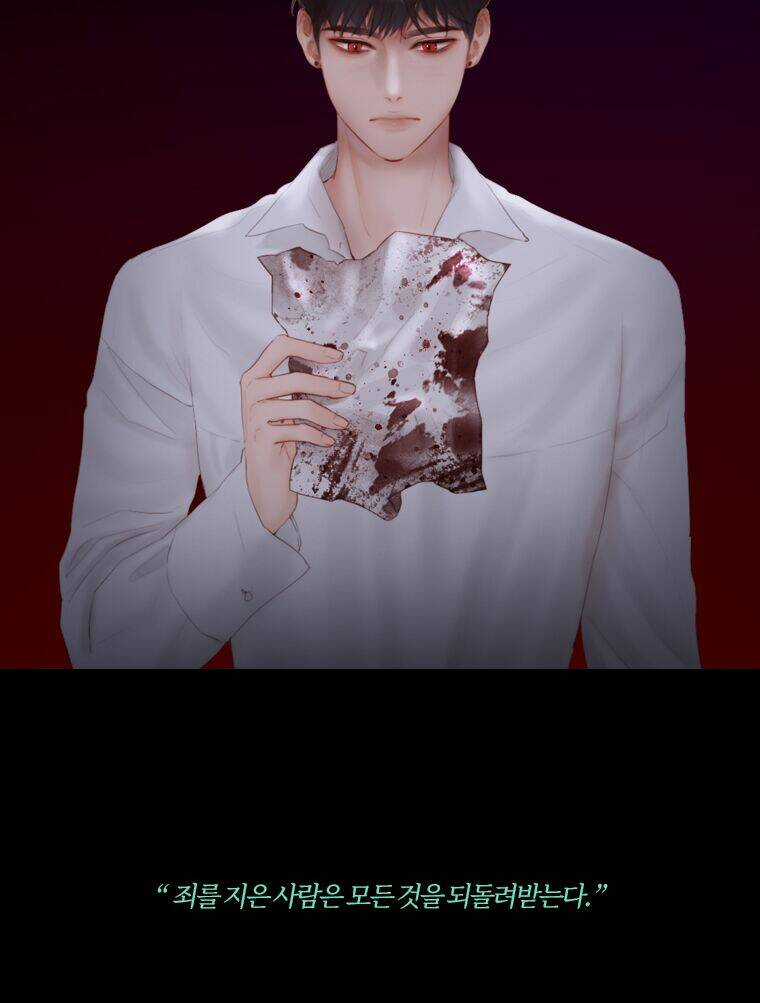 Mùa Đông Tăm Tối Chapter 9 trang 30