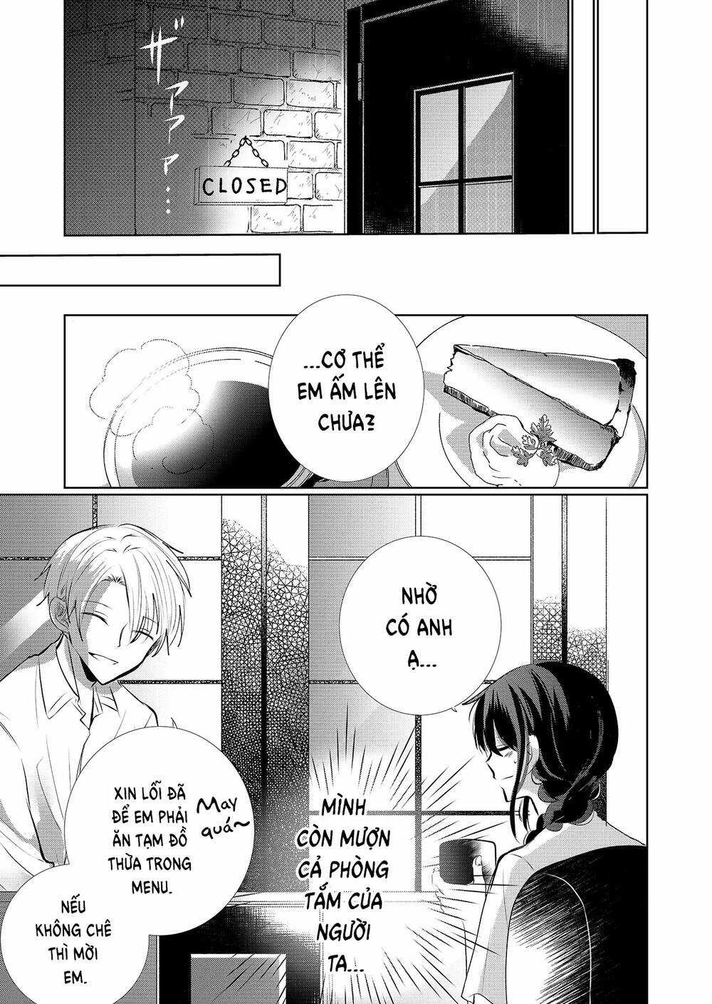 mùa hè băng giá Chapter 1 trang 12