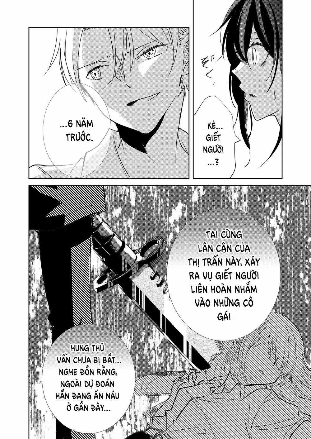 mùa hè băng giá Chapter 1 trang 17